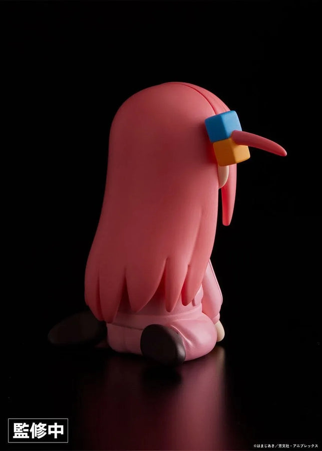 Bocchi the Rock! - Gotou Hitori - Sports Day Delusion Ver. (Aniplex) [Shop Exclusive]ㅤ – Aniplex – ActionFigureBrasil