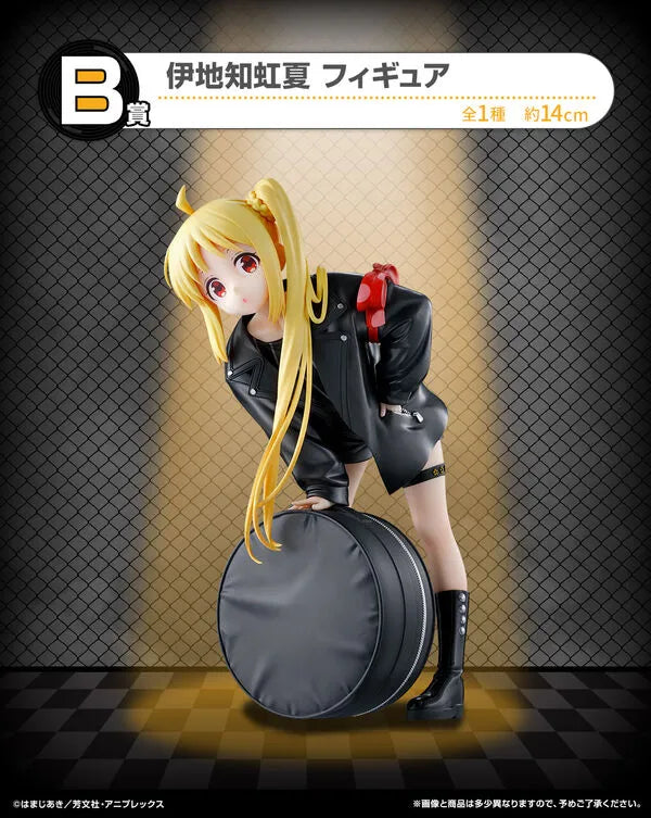Bocchi the Rock! - Ijichi Nijika - Ichiban Kuji Anime Bocchi the Rock! Volume 3 (B Prize) (Bandai Spirits)ㅤ – Bandai Spirits – ActionFigure Brasil