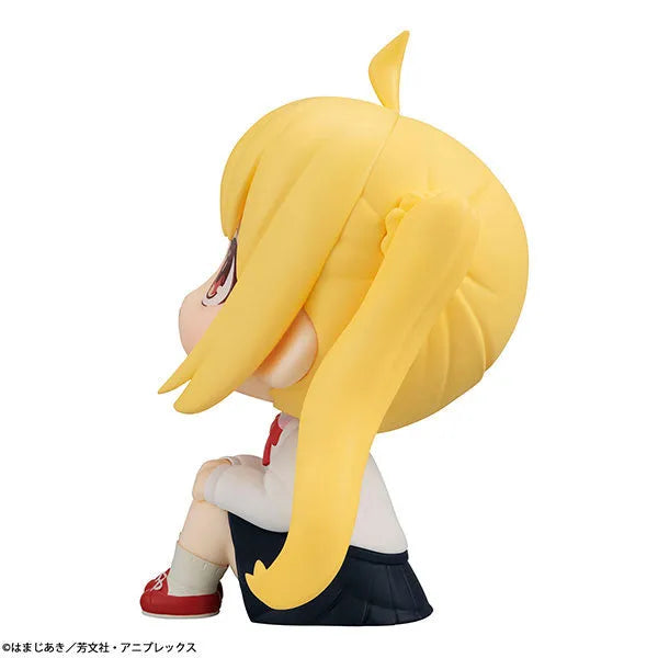 Bocchi the Rock! - Ijichi Nijika - Look up (Megahouse)ㅤ – MegaHouse – ActionFigureBrasil