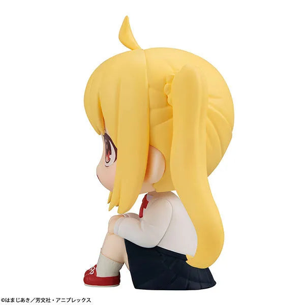 Bocchi the Rock! - Ijichi Nijika - Look up (Megahouse)ㅤ – MegaHouse – ActionFigureBrasil