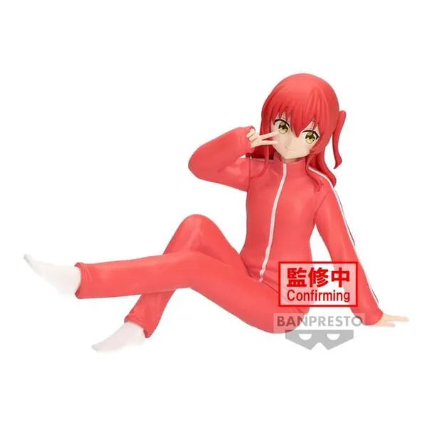Bocchi the Rock! - Kita Ikuyo (Bandai Spirits)ㅤ – Bandai Spirits – ActionFigureBrasil