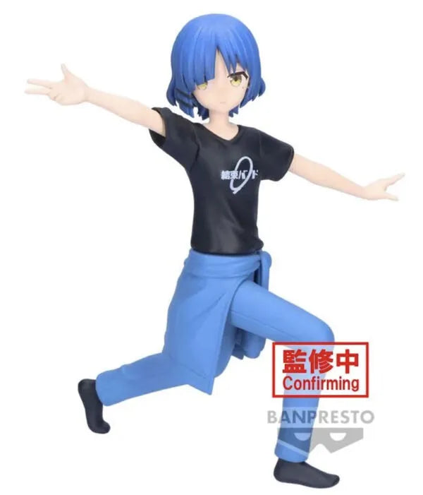 Bocchi the Rock! - Yamada Ryou (Bandai Spirits)ㅤ – Bandai Spirits – ActionFigureBrasil