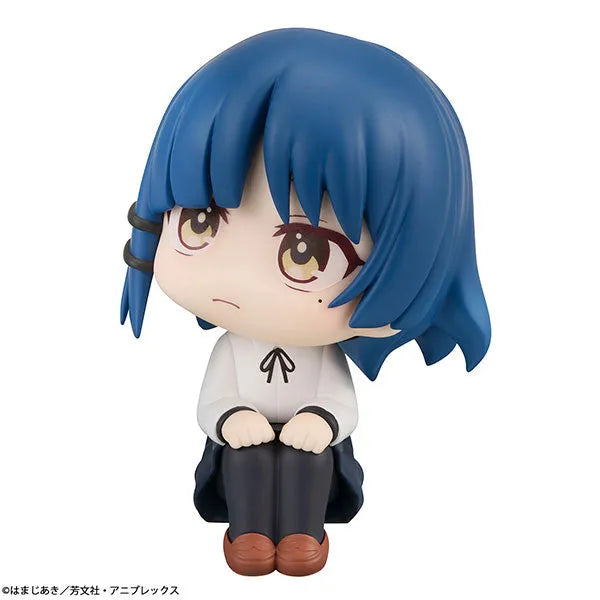 Bocchi the Rock! - Yamada Ryou - Look Up (Megahouse)ㅤ – MegaHouse – ActionFigure Brasil