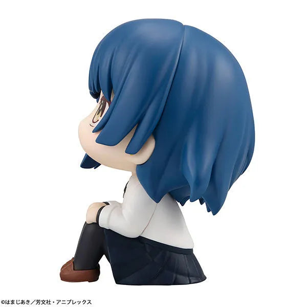 Bocchi the Rock! - Yamada Ryou - Look Up (Megahouse)ㅤ – MegaHouse – ActionFigure Brasil