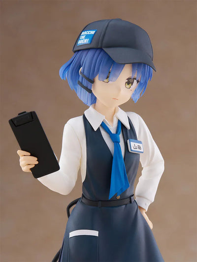 Bocchi the Rock! - Yamada Ryou - Tenitol - Cafe Style Ver. (FuRyu)ㅤ – FuRyu – ActionFigure Brasil — embalagem