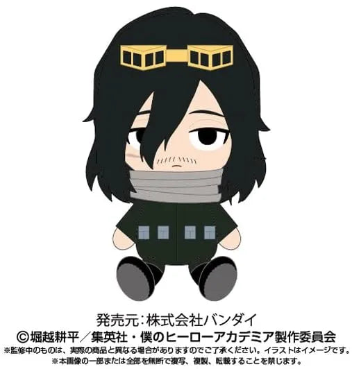 Boku no Hero Academia - Aizawa Shouta - Chibi Nuigurumi (Bandai)ㅤ – Bandai – ActionFigure Brasil