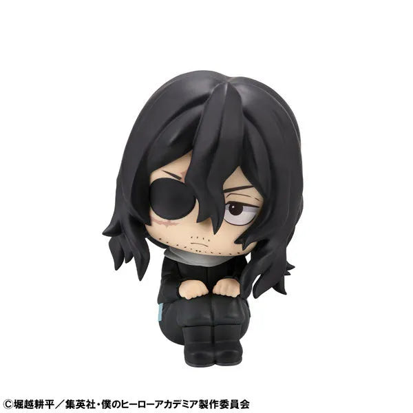 Boku no Hero Academia - Aizawa Shouta - Look Up (MegaHouse)ㅤ – MegaHouse – ActionFigureBrasil