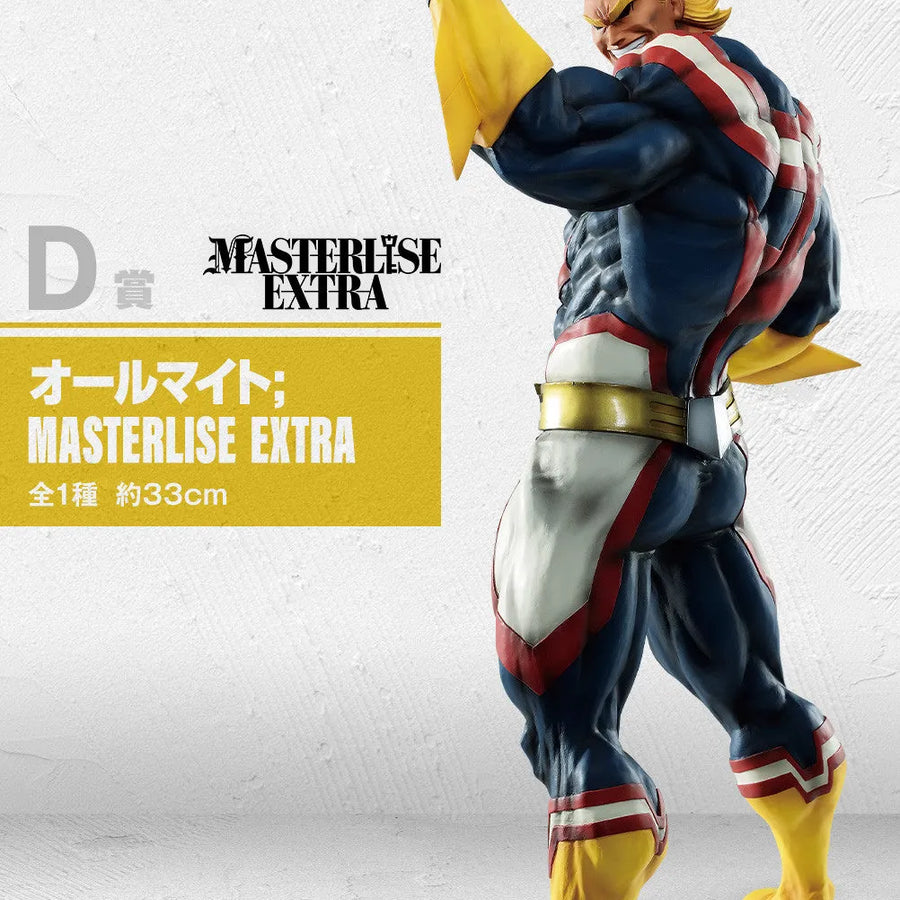 Boku no Hero Academia - All Might - Ichiban Kuji Boku no Hero Academia Begin the Hero! - Masterlise - Masterlise Extra - D Prize (Bandai Spirits)ㅤ – Bandai Spirits – ActionFigureBrasil