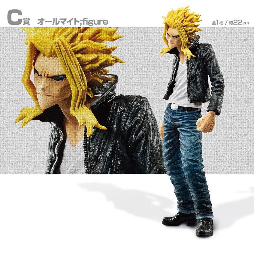 Boku no Hero Academia - All Might - Ichiban Kuji Boku no Hero Academia -Ishi- - C Prize (Bandai Spirits)ㅤ – Bandai Spirits – ActionFigureBrasil
