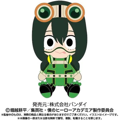 Boku no Hero Academia - Asui Tsuyu - Chibi Nuigurumi (Bandai)ㅤ – Bandai – ActionFigure Brasil