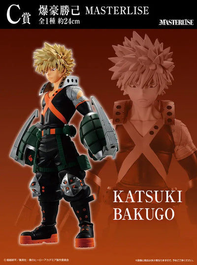 Boku no Hero Academia - Bakugo Katsuki - Ichiban Kuji Boku no Hero Academia -Seigi no Katachi- - Masterlise - C Prize (Bandai Spirits)ㅤ – Bandai Spirits – ActionFigureBrasil
