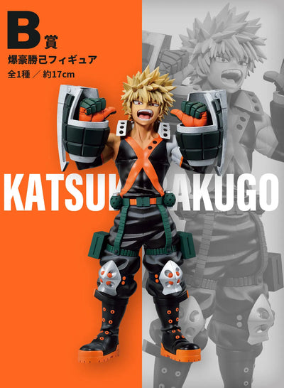 Boku no Hero Academia - Bakugo Katsuki - Ichiban Kuji Boku no Hero Academia -VS- - B Prize (Bandai Spirits)ㅤ – Bandai Spirits – ActionFigureBrasil — ângulo diferente