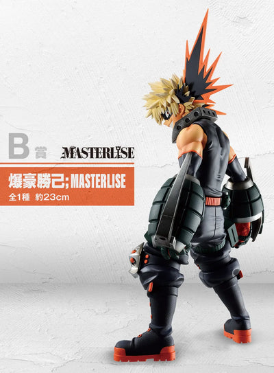 Boku no Hero Academia - Bakugou Katsuki - Ichiban Kuji Boku no Hero Academia Begin the Hero! - Masterlise - B Prize (Bandai Spirits)ㅤ – Bandai Spirits – ActionFigureBrasil