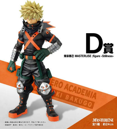 Boku no Hero Academia - Bakugou Katsuki - Ichiban Kuji Boku no Hero Academia Fight On! - Masterlise - D Prize (Bandai Spirits)ㅤ – Bandai Spirits – ActionFigureBrasil