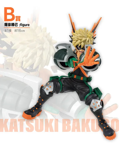 Boku no Hero Academia - Bakugou Katsuki - Ichiban Kuji Boku no Hero Academia -Shitou- - B Prize (Bandai Spirits)ㅤ – Bandai Spirits – ActionFigureBrasil