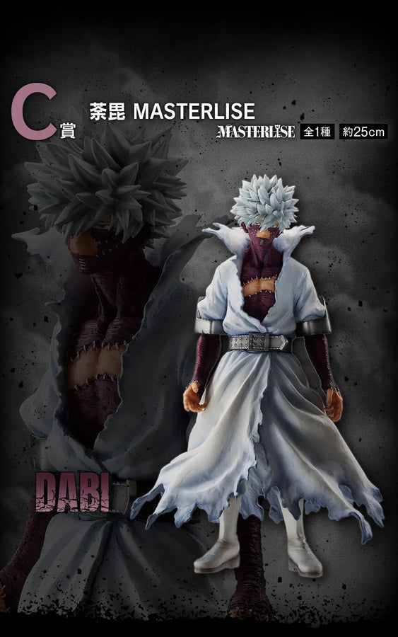 Boku no Hero Academia - Dabi - Ichiban Kuji Boku no Hero Academia Let You Down - Masterlise - C Prize (Bandai Spirits)ㅤ – Bandai Spirits – ActionFigureBrasil