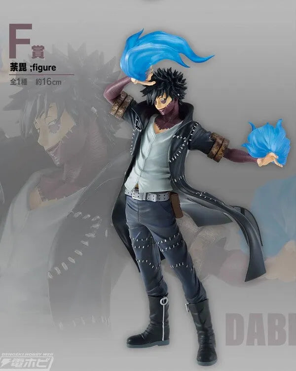 Boku no Hero Academia - Dabi - Ichiban Kuji Boku no Hero Academia -Shitou- - F Prize (Bandai Spirits)ㅤ – Bandai Spirits – ActionFigureBrasil