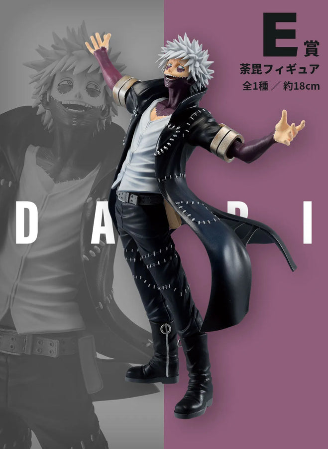 Boku no Hero Academia - Dabi - Ichiban Kuji Boku no Hero Academia -VS- - E Prize (Bandai Spirits)ㅤ – Bandai Spirits – ActionFigureBrasil