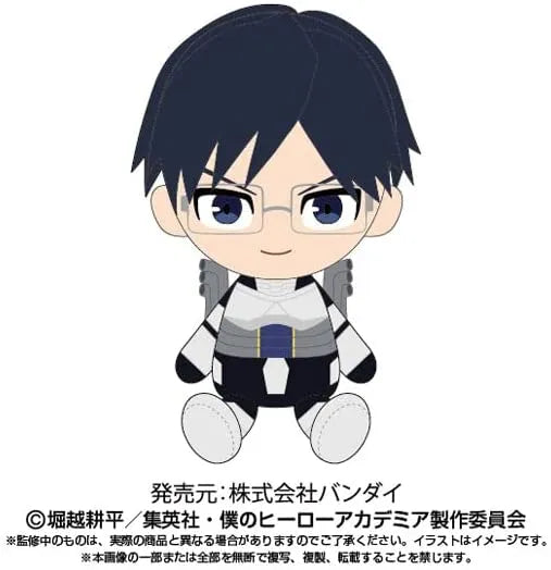Boku no Hero Academia - Iida Tenya - Chibi Nuigurumi (Bandai)ㅤ – Bandai – ActionFigureBrasil