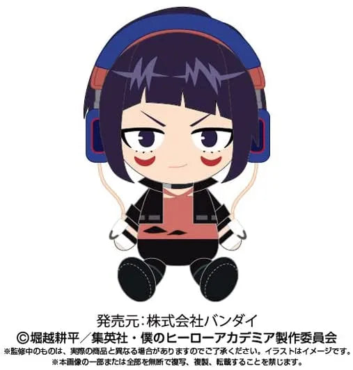 Boku no Hero Academia - Jirou Kyouka - Chibi Nuigurumi (Bandai)ㅤ – Bandai – ActionFigureBrasil
