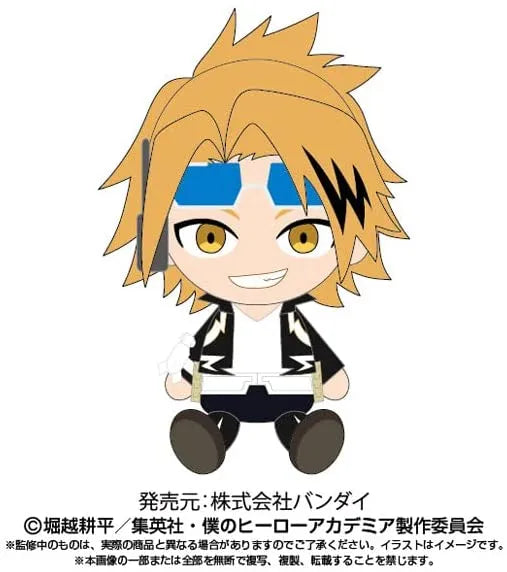 Boku no Hero Academia - Kaminari Denki - Chibi Nuigurumi (Bandai)ㅤ – Bandai – ActionFigureBrasil