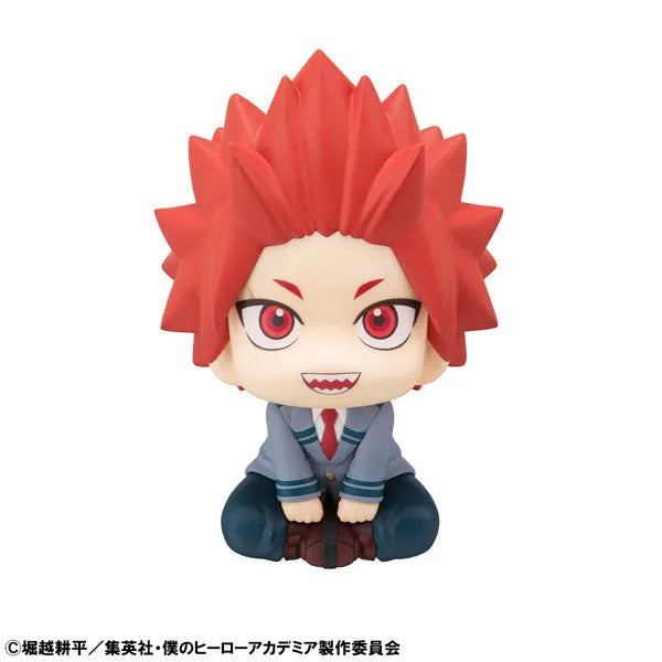 Boku no Hero Academia - Kirishima Eijiro - Look Up (MegaHouse)ㅤ – MegaHouse – ActionFigureBrasil