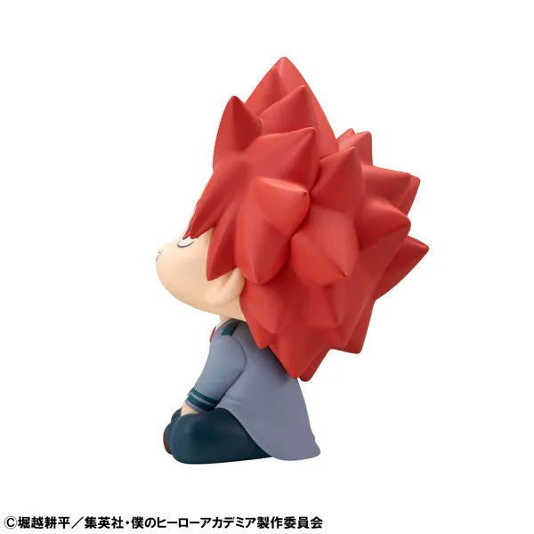 Boku no Hero Academia - Kirishima Eijiro - Look Up (MegaHouse)ㅤ – MegaHouse – ActionFigureBrasil