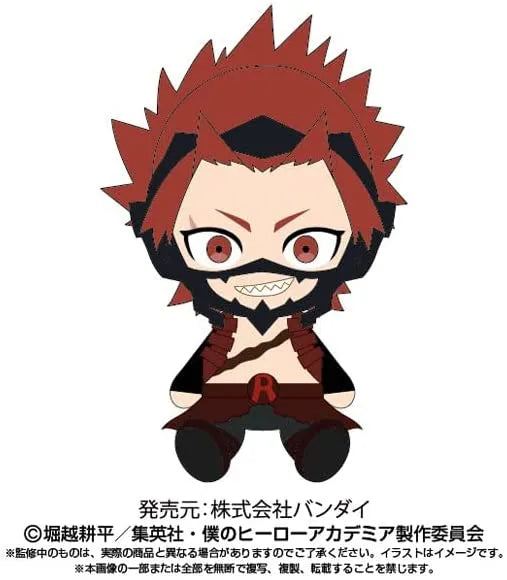 Boku no Hero Academia - Kirishima Eijirou - Chibi Nuigurumi (Bandai)ㅤ – Bandai – ActionFigure Brasil