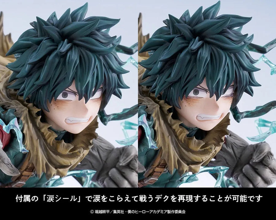Boku no Hero Academia - Midoriya Izuku - ARTFX J - 1/8 - Black Deku Ver. - 2026 Re-release (Kotobukiya, Takara Tomy) [Shop Exclusive]ㅤ – Kotobukiya – ActionFigureBrasil