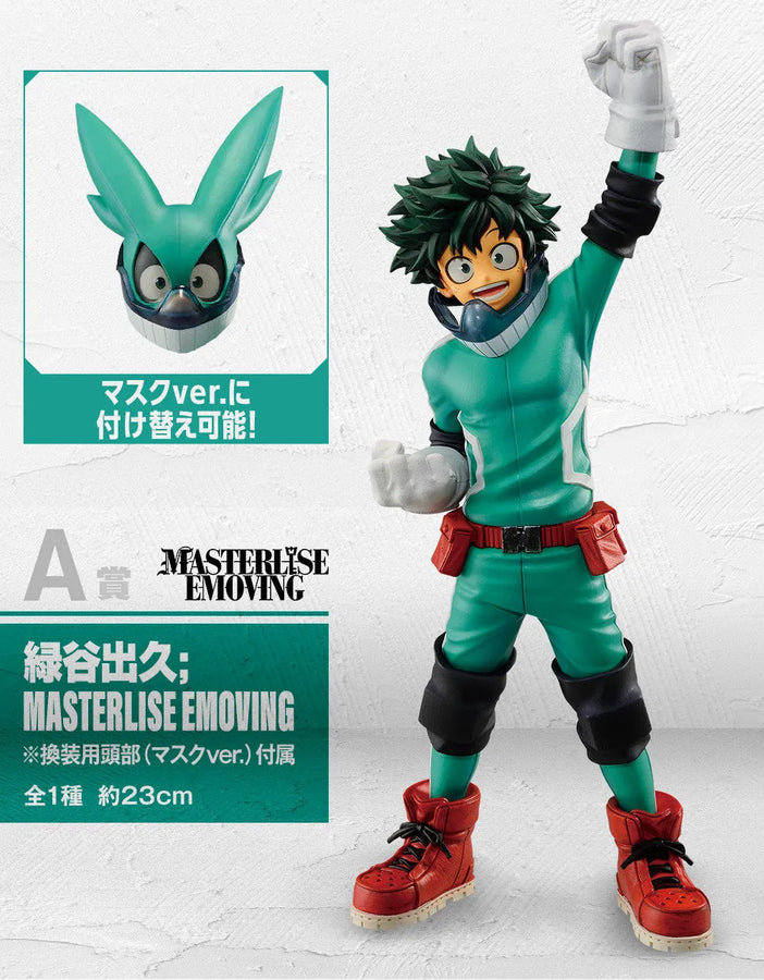 Boku no Hero Academia - Midoriya Izuku - Ichiban Kuji Boku no Hero Academia Begin the Hero! - Masterlise - Masterlise Emoving - A Prize (Bandai Spirits)ㅤ – Bandai Spirits – ActionFigureBrasil