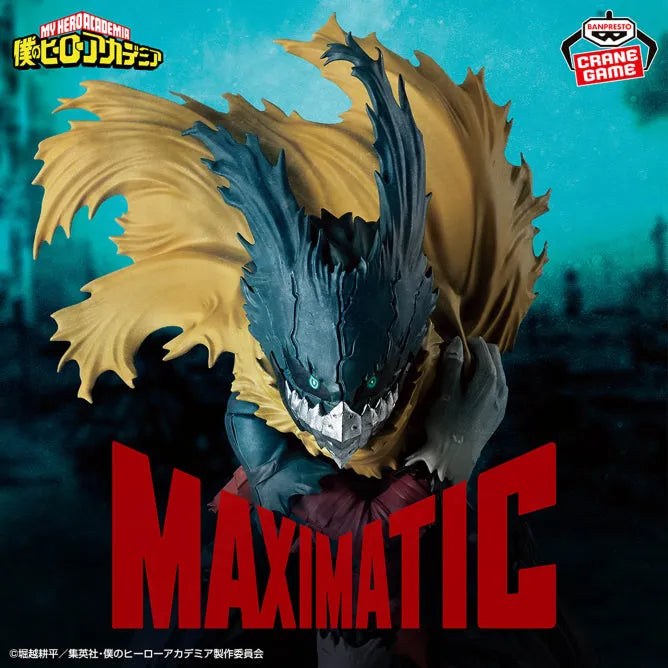 Boku no Hero Academia - Midoriya Izuku - Maximatic - III (Bandai Spirits)ㅤ – Bandai Spirits – ActionFigureBrasil