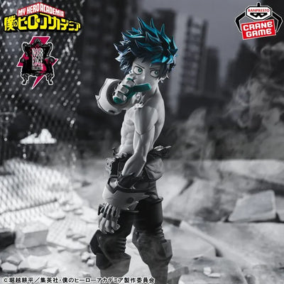 Boku no Hero Academia - Midoriya Izuku - Noir Edge Collection (Bandai Spirits)ㅤ – Bandai Spirits – ActionFigureBrasil