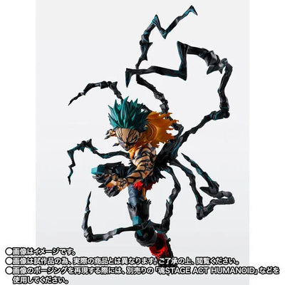 Boku no Hero Academia - Midoriya Izuku - S.H.Figuarts - Overlay Deku (Bandai Spirits) [Shop Exclusive]ㅤ – Bandai Spirits – ActionFigureBrasil — embalagem