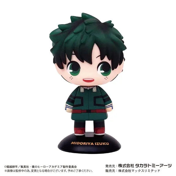 Boku no Hero Academia - Midoriya Izuku - Yura Yura Head (Takara Tomy A.R.T.S)ㅤ – Takara Tomy Arts – ActionFigureBrasil