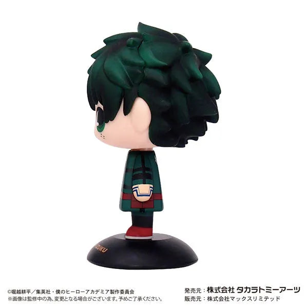 Boku no Hero Academia - Midoriya Izuku - Yura Yura Head (Takara Tomy A.R.T.S)ㅤ – Takara Tomy Arts – ActionFigureBrasil