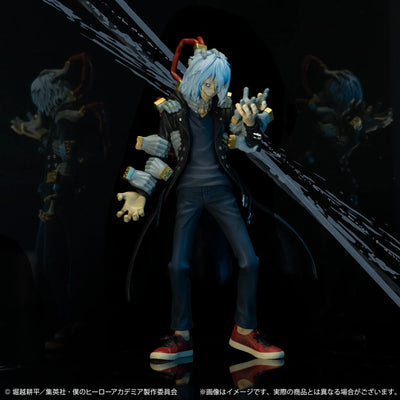 Boku no Hero Academia - Shigaraki Tomura - Ichiban Kuji Boku no Hero Academia Hero vs Villains - F Prize (Bandai Spirits)ㅤ – Bandai Spirits – ActionFigureBrasil — ângulo diferente