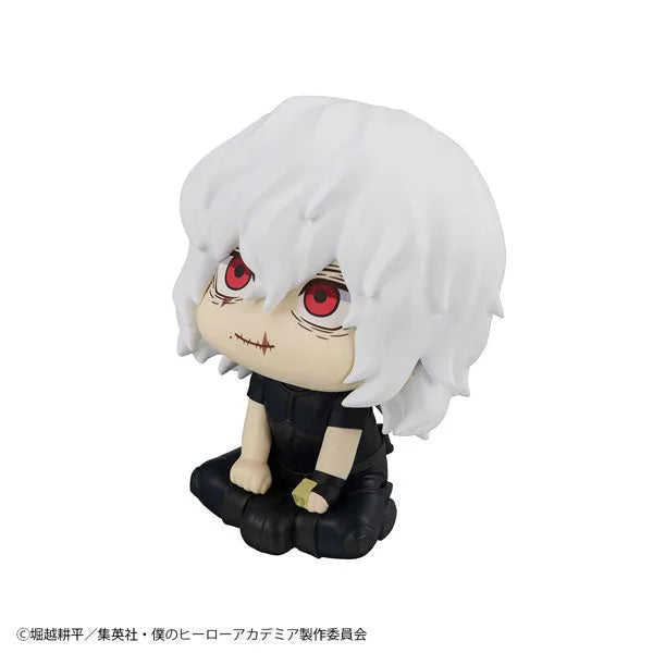 Boku no Hero Academia - Shigaraki Tomura - Look Up (MegaHouse)ㅤ – MegaHouse – ActionFigureBrasil