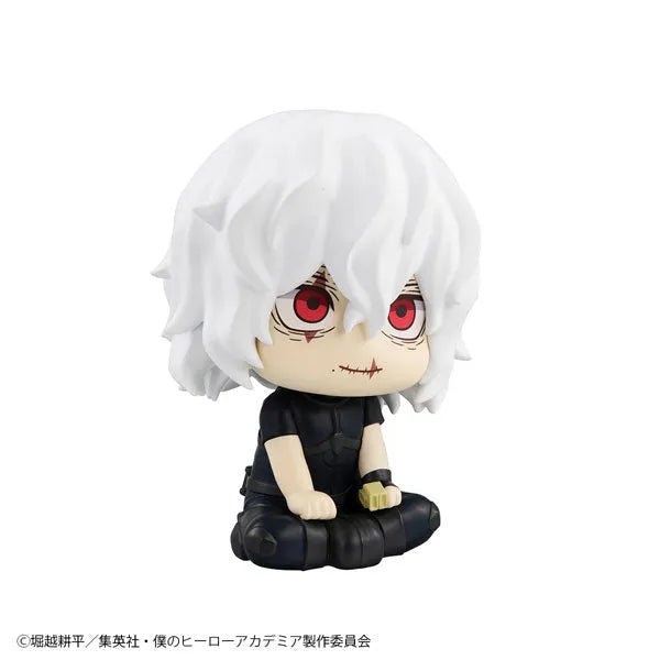 Boku no Hero Academia - Shigaraki Tomura - Look Up (MegaHouse)ㅤ – MegaHouse – ActionFigureBrasil