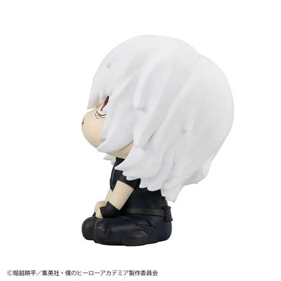 Boku no Hero Academia - Shigaraki Tomura - Look Up (MegaHouse)ㅤ – MegaHouse – ActionFigureBrasil — close