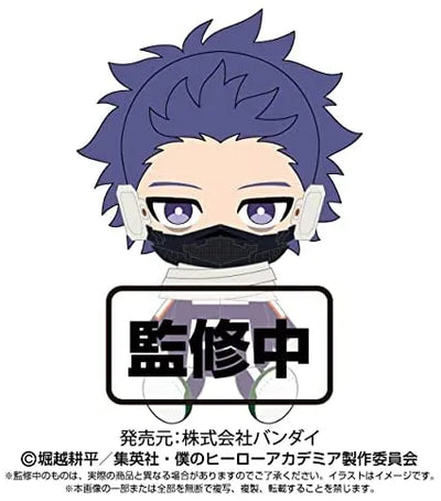 Boku no Hero Academia - Shinsou Hitoshi - Chibi Nuigurumi (Bandai)ㅤ – Bandai – ActionFigureBrasil