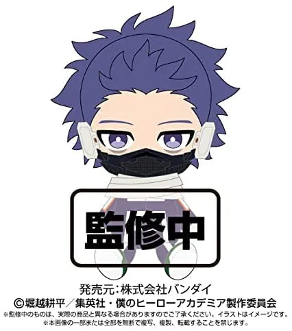 Boku no Hero Academia - Shinsou Hitoshi - Chibi Nuigurumi (Bandai)ㅤ – Bandai – ActionFigureBrasil