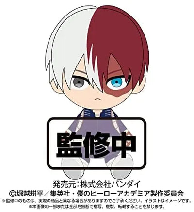 Boku no Hero Academia - Todoroki Shouto - Chibi Nuigurumi (Bandai)ㅤ – Bandai – ActionFigureBrasil