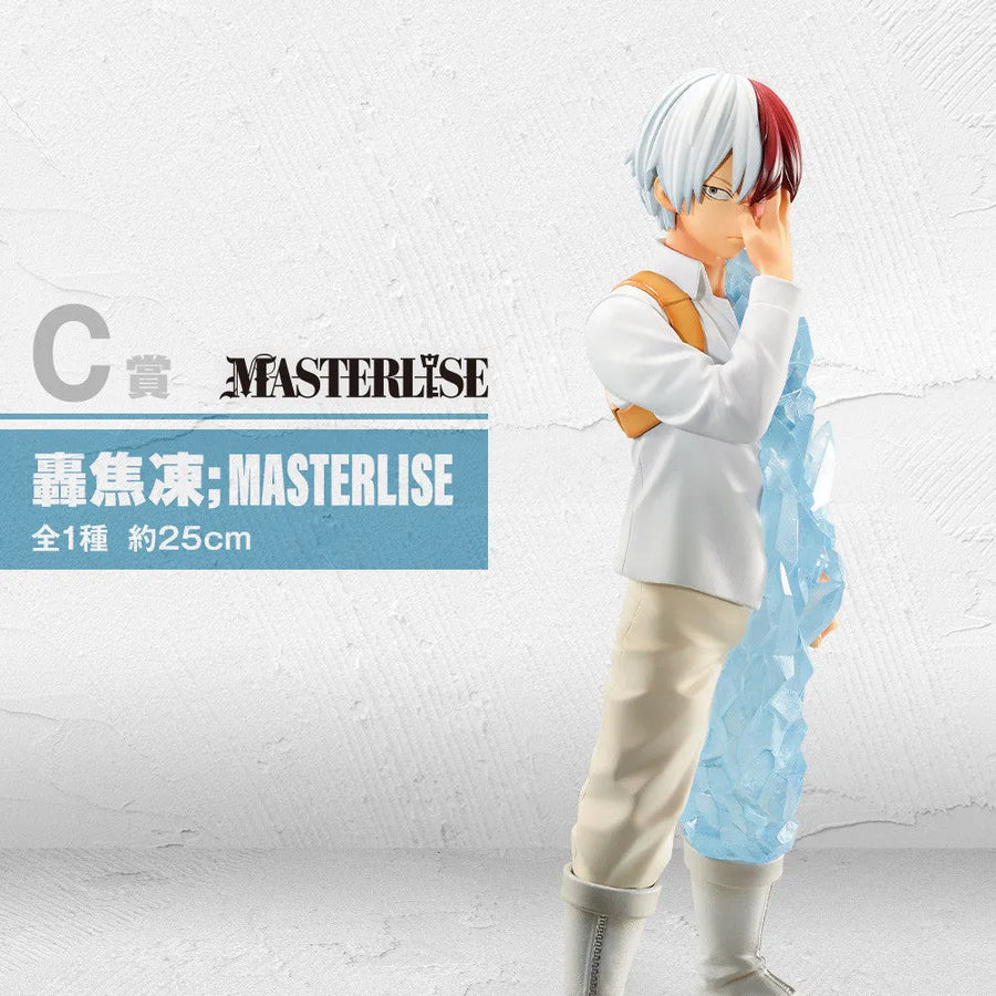 Boku no Hero Academia - Todoroki Shouto - Ichiban Kuji Boku no Hero Academia Begin the Hero! - Masterlise - C Prize (Bandai Spirits)ㅤ – Bandai Spirits – ActionFigureBrasil