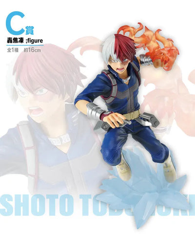 Boku no Hero Academia - Todoroki Shouto - Ichiban Kuji Boku no Hero Academia -Shitou- - C Prize (Bandai Spirits)ㅤ – Bandai Spirits – ActionFigureBrasil