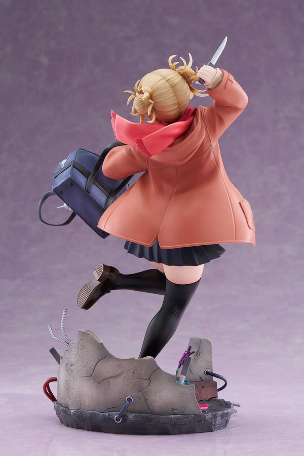 Boku no Hero Academia - Toga Himiko - 1/7 - Duffle Coat Ver. (Spiritale, Wing) [Shop Exclusive]ㅤ – Spiritale – ActionFigureBrasil