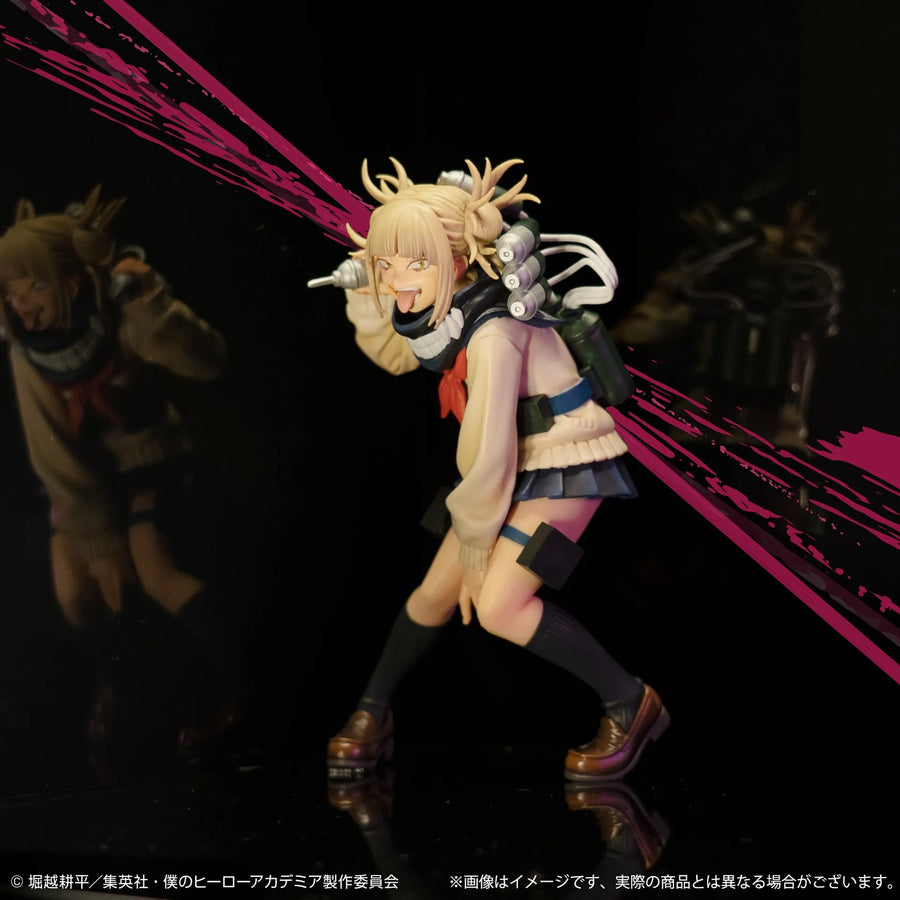 Boku no Hero Academia - Toga Himiko - Ichiban Kuji Boku no Hero Academia Hero vs Villains - H Prize (Bandai Spirits)ㅤ – Bandai Spirits – ActionFigure Brasil