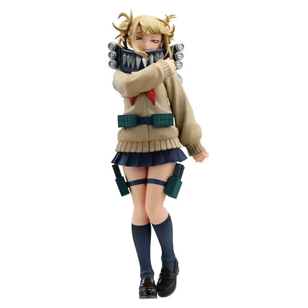 Boku no Hero Academia - Toga Himiko - Ichiban Kuji Boku no Hero Academia Let You Down - Masterlise - D Prize (Bandai Spirits)ㅤ – Bandai Spirits – ActionFigureBrasil