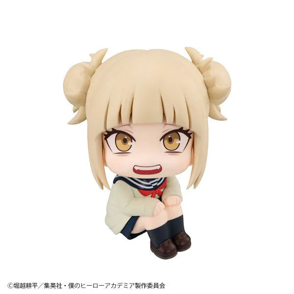 Boku no Hero Academia - Toga Himiko - Look Up (MegaHouse)ㅤ – MegaHouse – ActionFigureBrasil