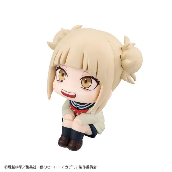 Boku no Hero Academia - Toga Himiko - Look Up (MegaHouse)ㅤ – MegaHouse – ActionFigureBrasil