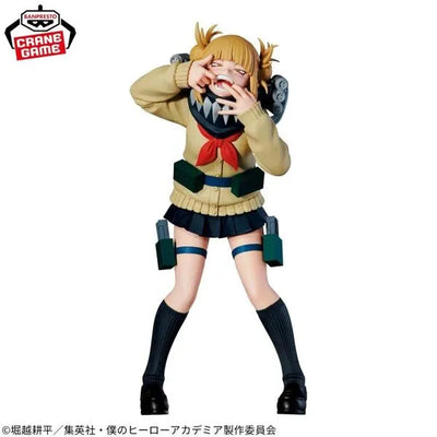 Boku no Hero Academia - Toga Himiko - The Evil Villains -DX- - III (Bandai Spirits)ㅤ – Bandai Spirits – ActionFigureBrasil